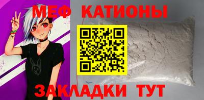 кокаин Бузулук