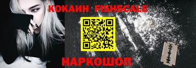 винт Будённовск