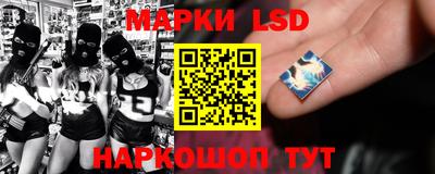 сатива Бугуруслан
