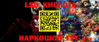 кокаин Бузулук