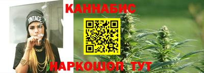 кокаин Бузулук