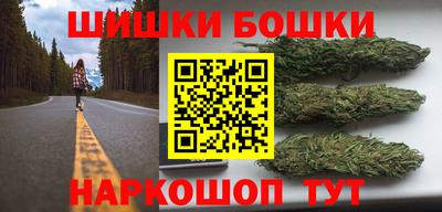 сатива Бугуруслан