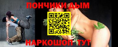сатива Бугуруслан