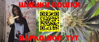 кокаин Бузулук
