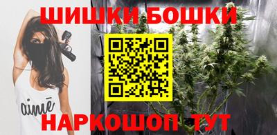 сатива Бугуруслан