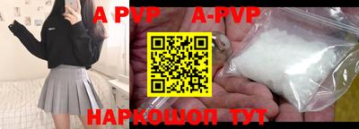сатива Бугуруслан