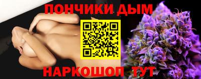 сатива Бугуруслан
