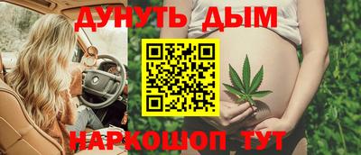 винт Будённовск