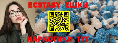 сатива Бугуруслан