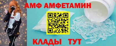 кокаин Бузулук