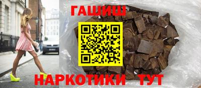 сатива Бугуруслан