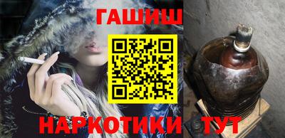 кокаин Бузулук