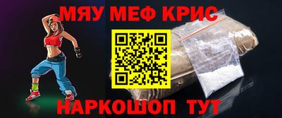 сатива Бугуруслан
